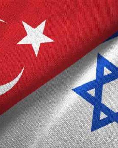 İsrail Menşeli Gıda ve İçecek Şirketlerinin denetlenmesi gerekir